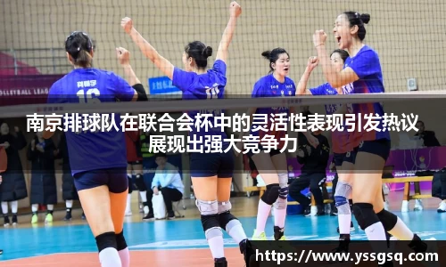 米兰体育