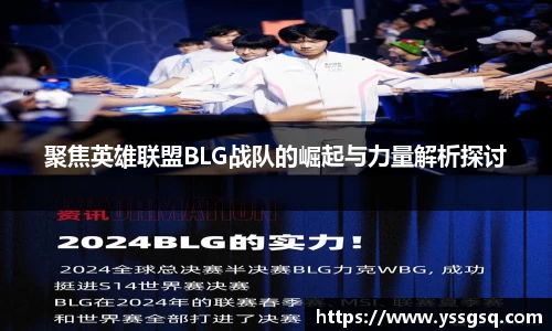 米兰体育官网