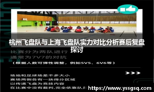 米兰