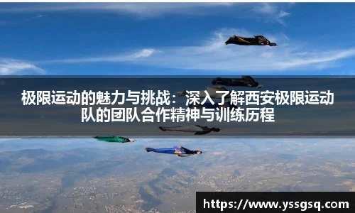 米兰