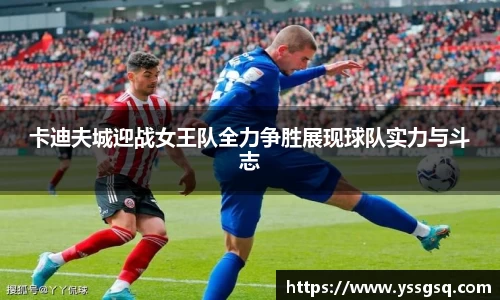 米兰体育