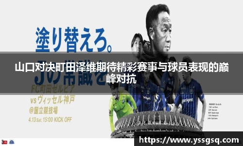 米兰