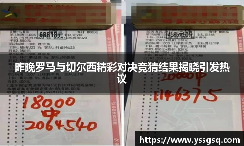 米兰