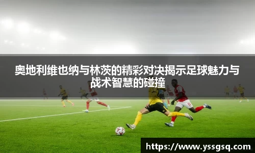 米兰