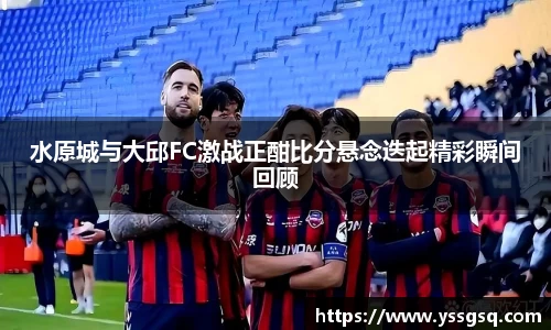 米兰体育官网