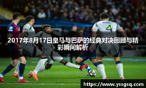 米兰