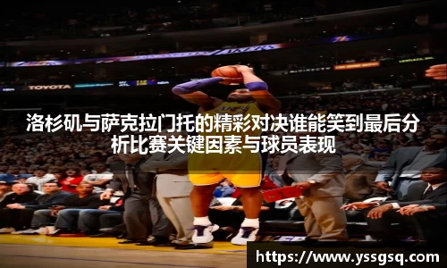 米兰