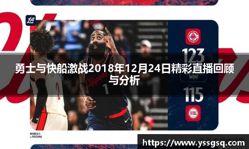 米兰