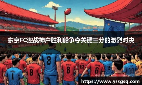 米兰
