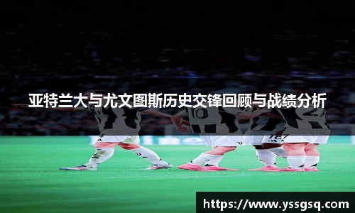米兰