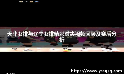 米兰