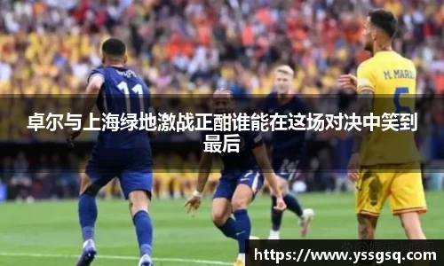 米兰